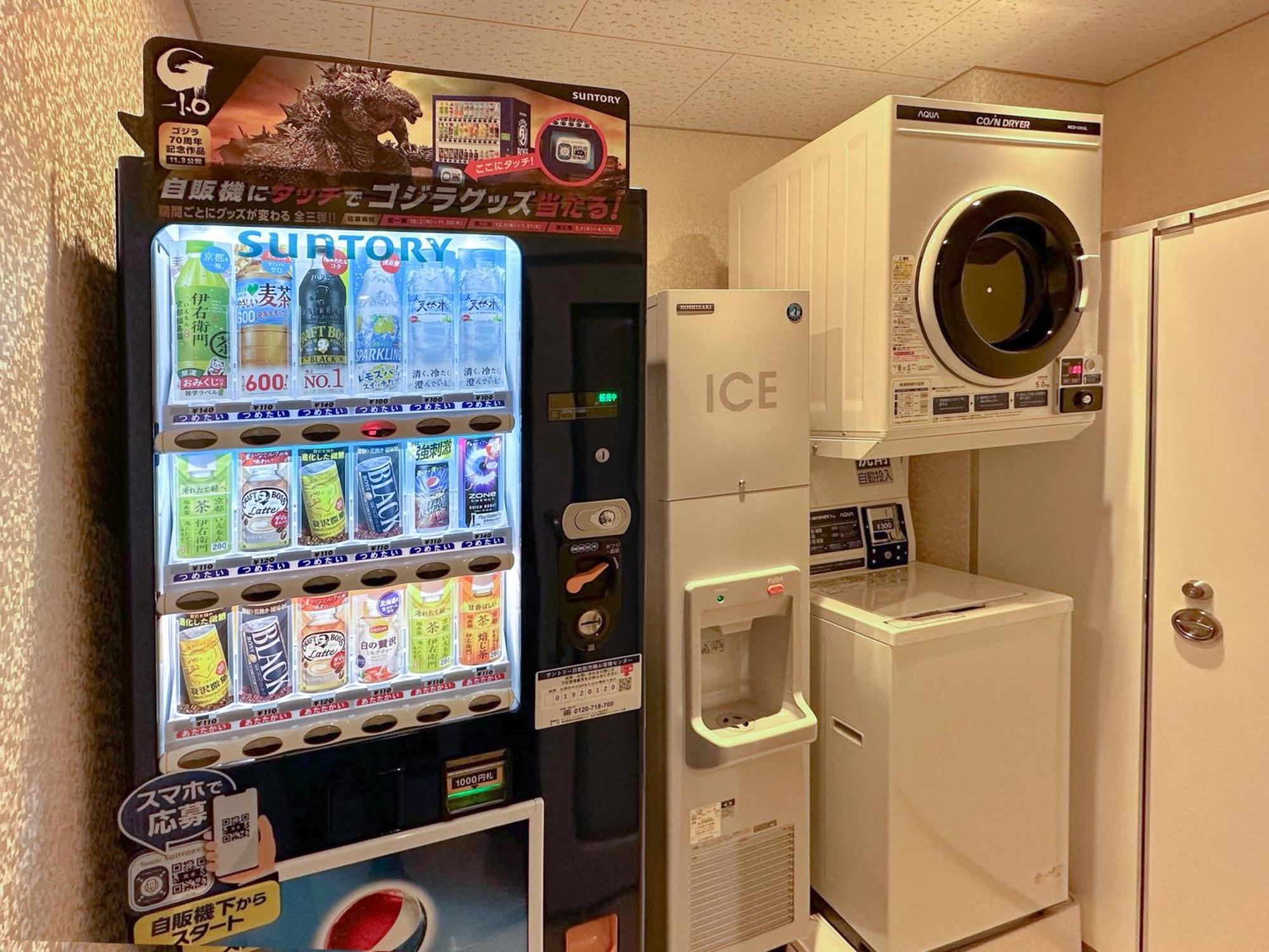 Hop Inn Tokyo Iidabashi Bagian luar foto