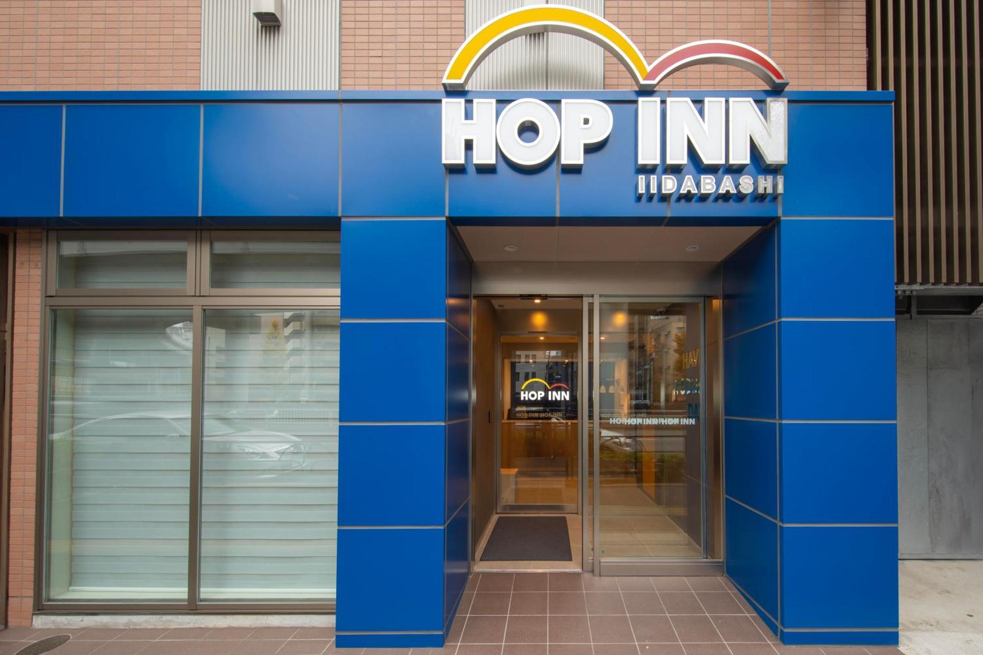 Hop Inn Tokyo Iidabashi Bagian luar foto