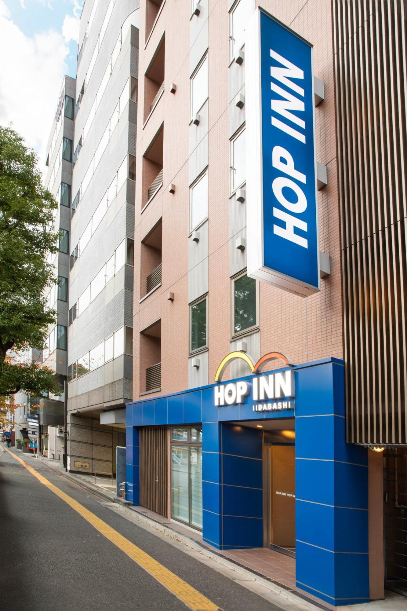 Hop Inn Tokyo Iidabashi Bagian luar foto
